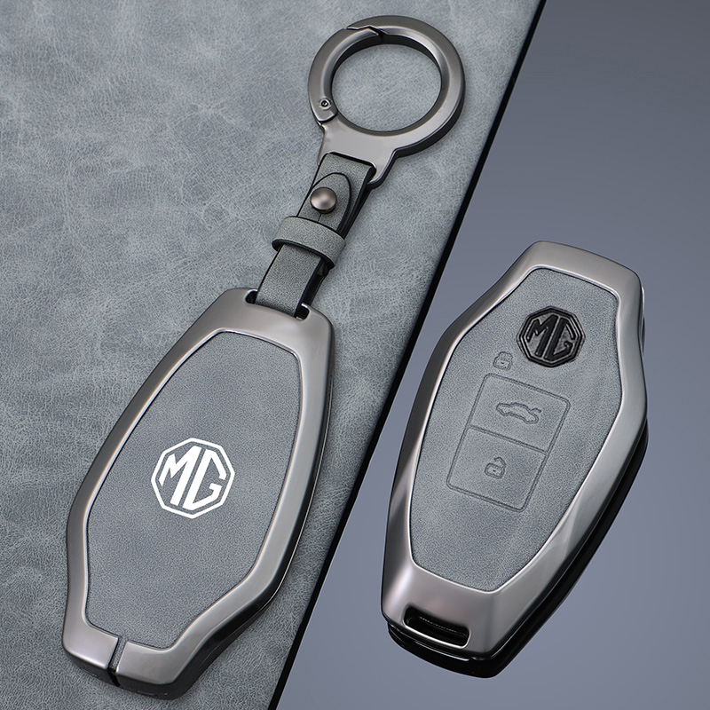 适用于2023款25款名爵MG7钥匙套新款上汽名爵MG7汽车保护金属壳扣