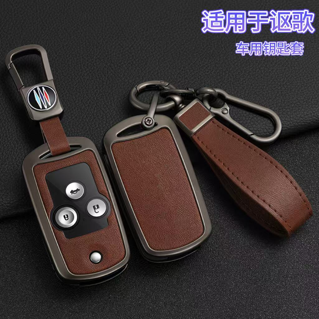 适用于老款讴歌钥匙套2011/10/09款MDX RL ZDX欧歌汽车壳包金属扣