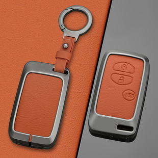 适用13 86BRZ遥控钥匙保护套皮革全包壳扣男 14年斯巴鲁Forester