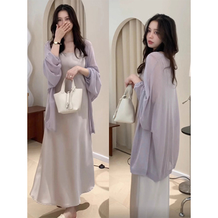 长款外搭冰丝薄款防晒开衫女夏紫色仙气薄纱针织外套披肩空调罩衫