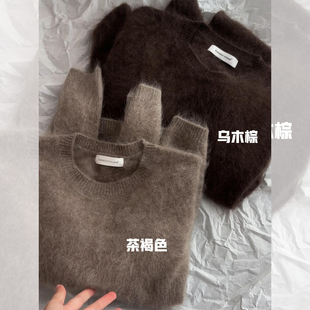 美拉德棕色马海毛毛衣女秋冬慵懒高级感可外穿内搭软糯针织衫上衣