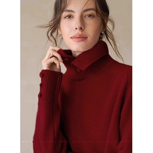法式老钱风红色高领毛衣女秋冬高级感翻领宽松内搭打底针织衫上衣