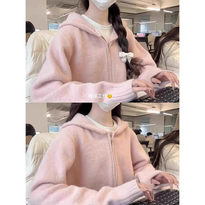 软糯连帽毛衣外套针织拉链开衫厚