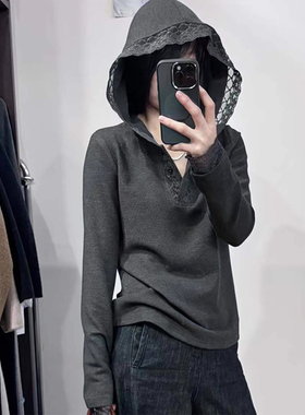 灰色蕾丝边连帽内搭打底衫女秋冬设计感磨毛修身长袖t恤帽衫上衣