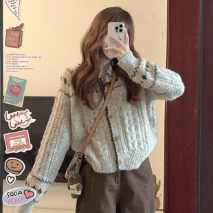 韩系复古费尔岛麻花毛衣外套女秋冬慵懒高级感宽松针织开衫上衣厚