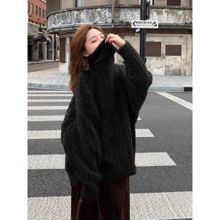 高级感黑色麻花高领毛衣女秋冬慵懒风宽松加厚内搭针织羊毛衫上衣