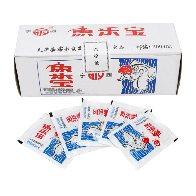净水剂热带除氯消毒鱼