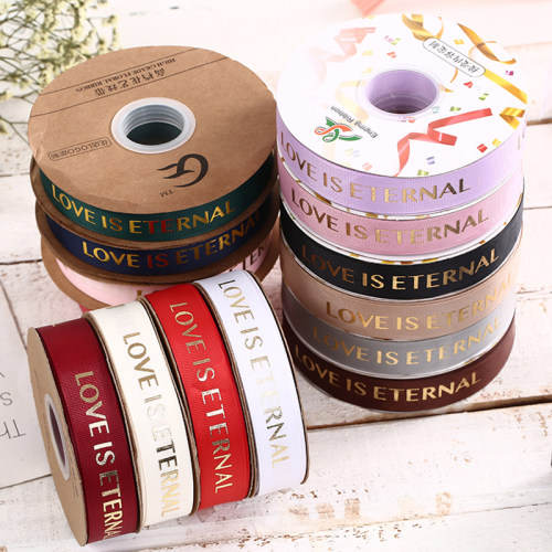 2.5cm烫金LOVE螺纹丝带蝴蝶结