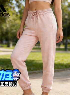 阿迪达斯正品休闲裤女2025款adidas经典休闲针织束脚运动裤JD2708