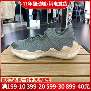 Adidas阿迪达斯篮球鞋男鞋罗斯ROSE SON OF CHI实战运动鞋IE9234