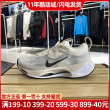 NIKE耐克运动鞋女鞋正品春新款轻便透气耐磨减震跑步鞋DJ6945-003