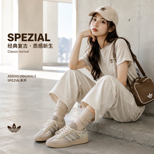 adidas阿迪达斯正品2026年新款春男女款HANDBALL时尚休闲鞋IE3699