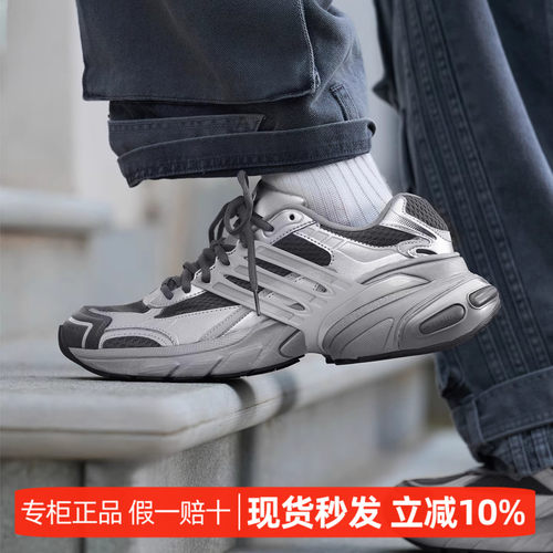 阿迪达斯男女同款厚底增高运动鞋
