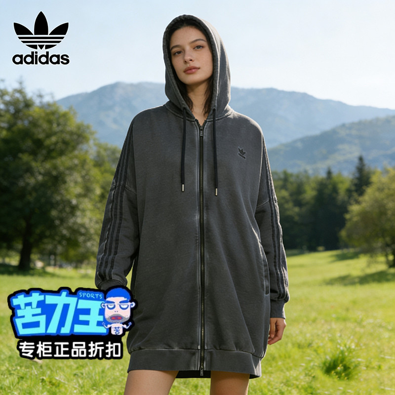 阿迪达斯正品三叶草外套女子运动2025新款宽松时尚连帽夹克JM9249