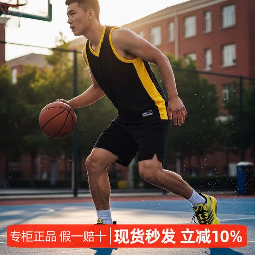 阿迪达斯2026男女同款透气跑步鞋