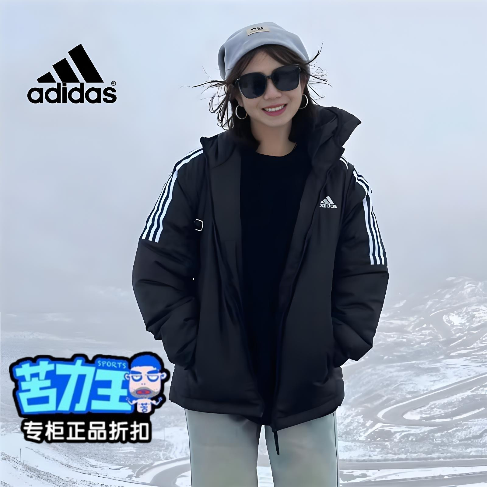 阿迪达斯正品秋冬季男女情侣款adidas运动厚实百搭保暖棉服KF6755