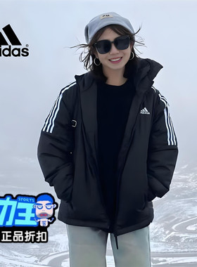 阿迪达斯正品秋冬季男女情侣款adidas运动厚实百搭保暖棉服KF6755