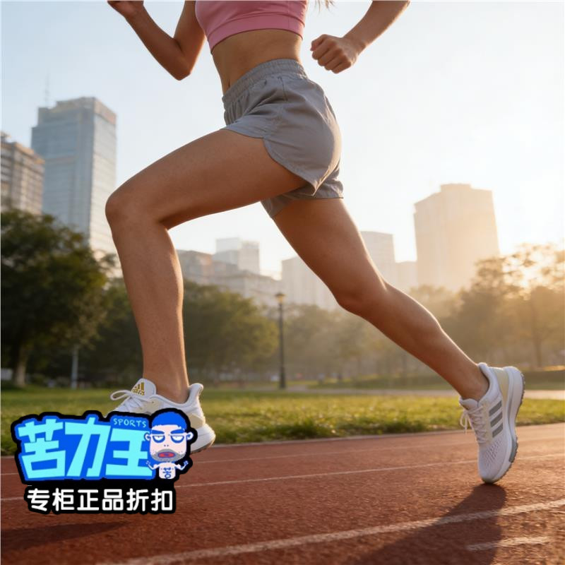 阿迪达斯正品休闲鞋女子2025新款adidas网面透气运动跑步鞋GZ0591
