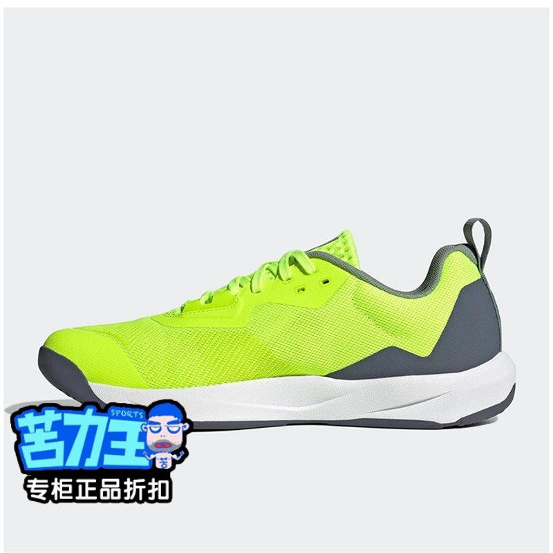 系带回弹Adidas男士鞋训练运动经典ID6563缓震阿迪达斯正品新款