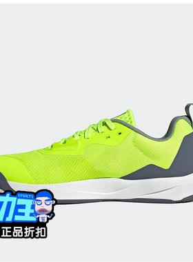 系带回弹Adidas男士鞋训练运动经典ID6563缓震阿迪达斯正品新款