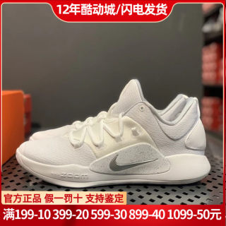 Hyperdunk X low 10低帮实战缓震耐磨篮球鞋 AR0465-100