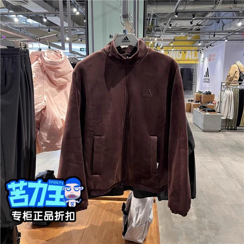 adidas冬款运动灯芯绒2025两面夹克男女JI6655保暖外套阿迪达斯穿,运动服/休闲服装,运动茄克/外套,淘宝优惠券,粉丝福利购,淘宝优惠卷