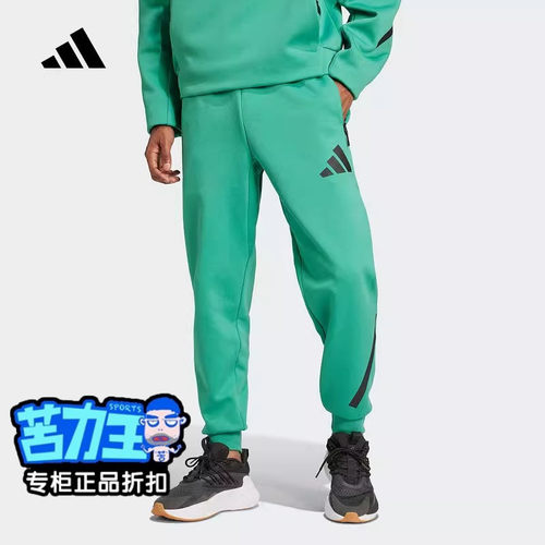 裤子宽松JD6442秋季针织新款休闲运动长裤ZNE阿迪达斯2025男子