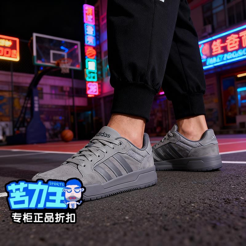 阿迪达斯板鞋款麂皮复古ENTRAP篮球2025新款低帮美式休闲鞋KI8456