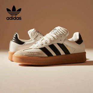 Adidas阿迪达斯正品三叶草男女复古低帮运动休闲板鞋 IE1377