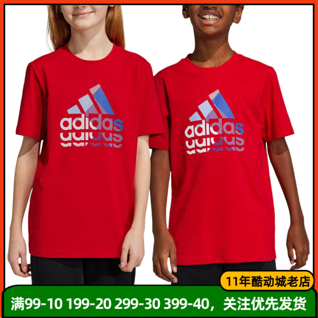 adidas阿迪达斯2025夏新款男女大童纯棉上衣圆领儿童短袖T恤