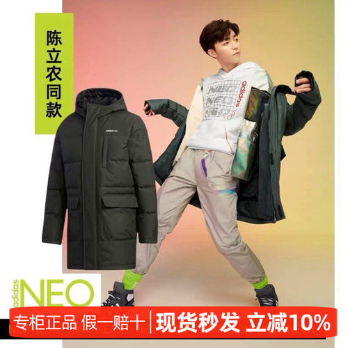 阿迪达斯正品运动风时尚潮流穿搭