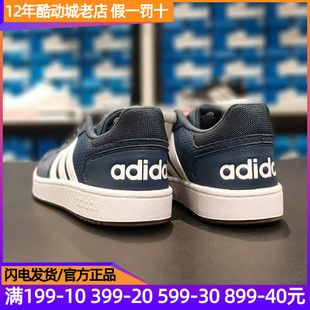 款 阿迪达斯NEO正品 男子正品 FY8631 板鞋 Adidas低帮休闲透气运动鞋