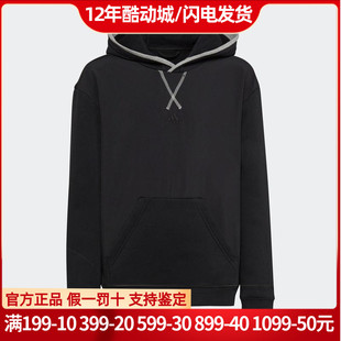 Adidas阿迪达斯卫衣儿童男女款 清仓童装 连帽夹克羽绒服棉服HN8411