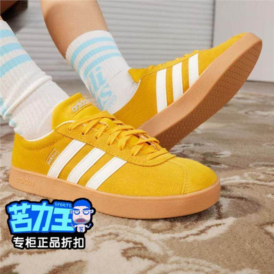 Adidas阿迪达斯VL COURT 2.0情侣复古休闲板鞋德训鞋T头鞋 JS4593