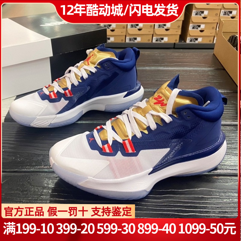 Nike耐克男鞋正品AIR JORDAN ZION 1 PF专业缓震篮球鞋DA3129-401 运动鞋new 运动休闲鞋 原图主图