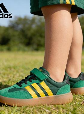 adidas/阿迪达斯正品儿童软底运动鞋轻便板鞋防滑透气耐磨JQ8848