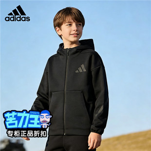 阿迪达斯外套童装男女童2026新款adidas保暖休闲连帽夹克衫JF2847