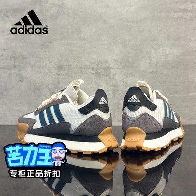 正品Adidas阿迪达斯男子「碰碰鞋」舒适轻便休闲跑步运动鞋IF1789