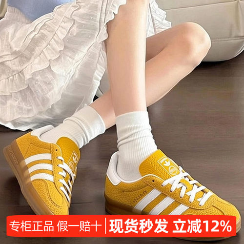 adidas阿迪达斯三叶草男女休闲鞋