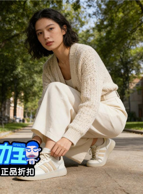 阿迪达斯正品休闲鞋女子2025款BARREDA DECODE低帮舒适板鞋JR1221