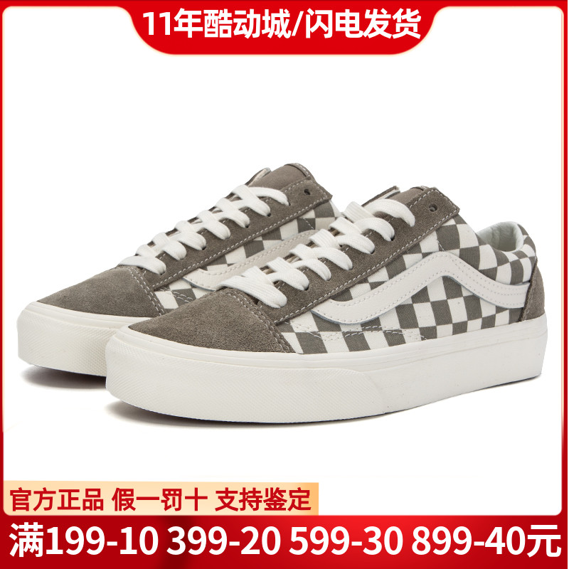 VANS范斯男鞋女鞋正品夏季新款情侣运动帆布鞋休闲鞋 VN0A3DZ3C2Y-封面