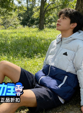 阿迪达斯外套儿童2025秋冬款adidas连帽保暖运动休闲羽绒服JI6143