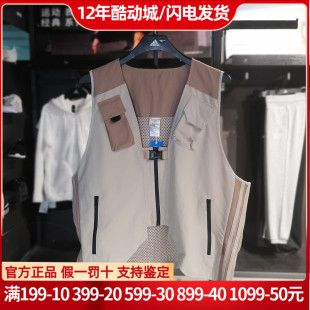 正品 阿迪达斯运动服三叶草男装 款 休闲工装 马甲背心HE6621