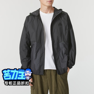 衣男薄款运动防晒JI8658休闲阿迪达斯防风Adidas宽松外套梭织连帽