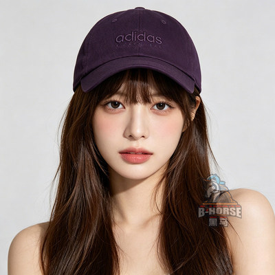阿迪达斯男女同款鸭舌帽运动帽子
