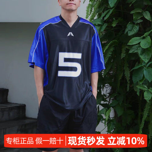 Adidas阿迪达斯男子2026新款爱德华兹篮球运动速干短袖T恤 JC7849