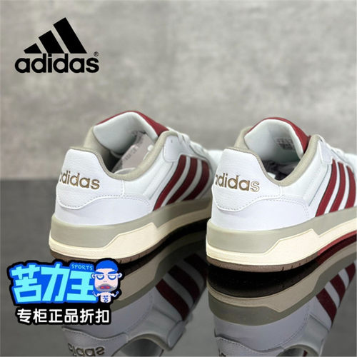 阿迪达斯ENTRAP男女休闲秋运动Adidas板鞋少年感复古篮球鞋JQ3926