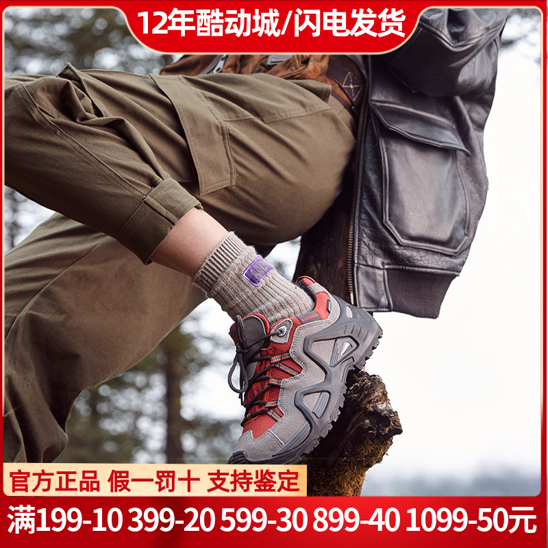 LOWA户外登山鞋ZEPHYRGTX