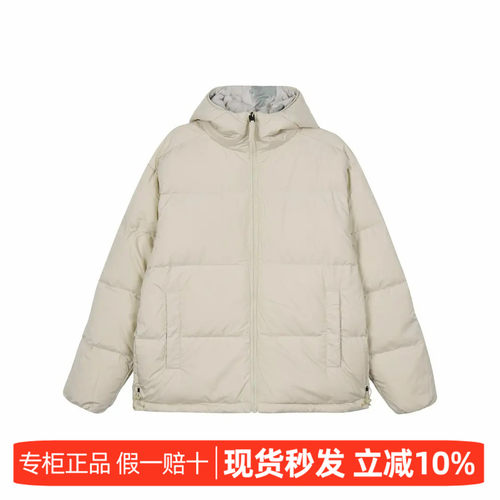 新款男子款保暖双面穿连帽羽绒服
