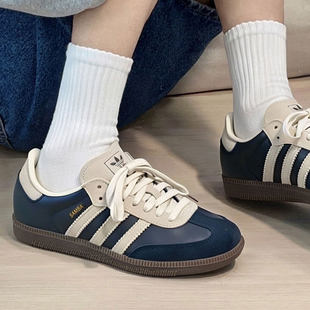 Adidas阿迪达斯正品三叶草SAMBA男女德训鞋运动鞋休闲板鞋 JI3217